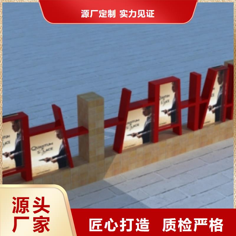 文化长廊景观小品雕塑发货及时