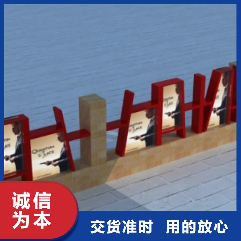 景观树景观小品雕塑来电咨询