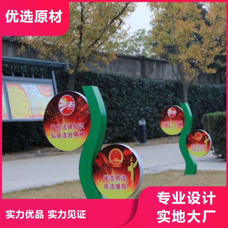 景观树景观小品雕塑来电咨询
