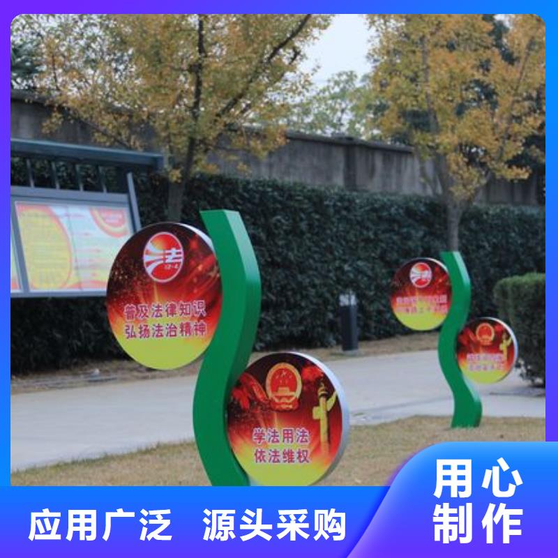文化长廊景观小品雕塑发货及时