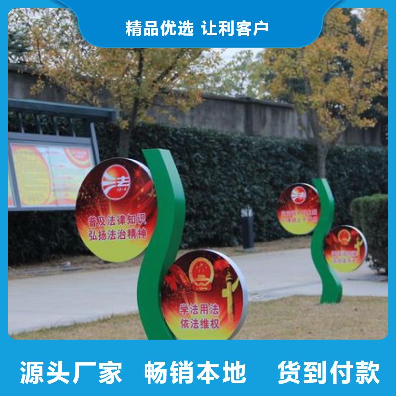 动物园景观小品雕塑欢迎咨询