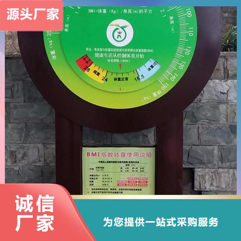 动物园景观小品雕塑欢迎咨询