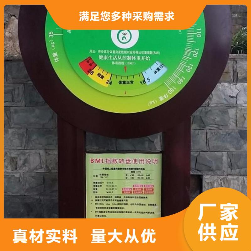 景观树景观小品雕塑来电咨询