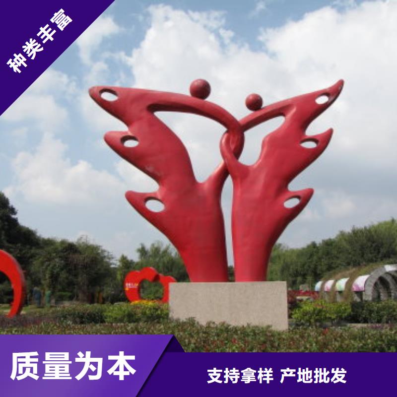 动物园景观小品雕塑欢迎咨询
