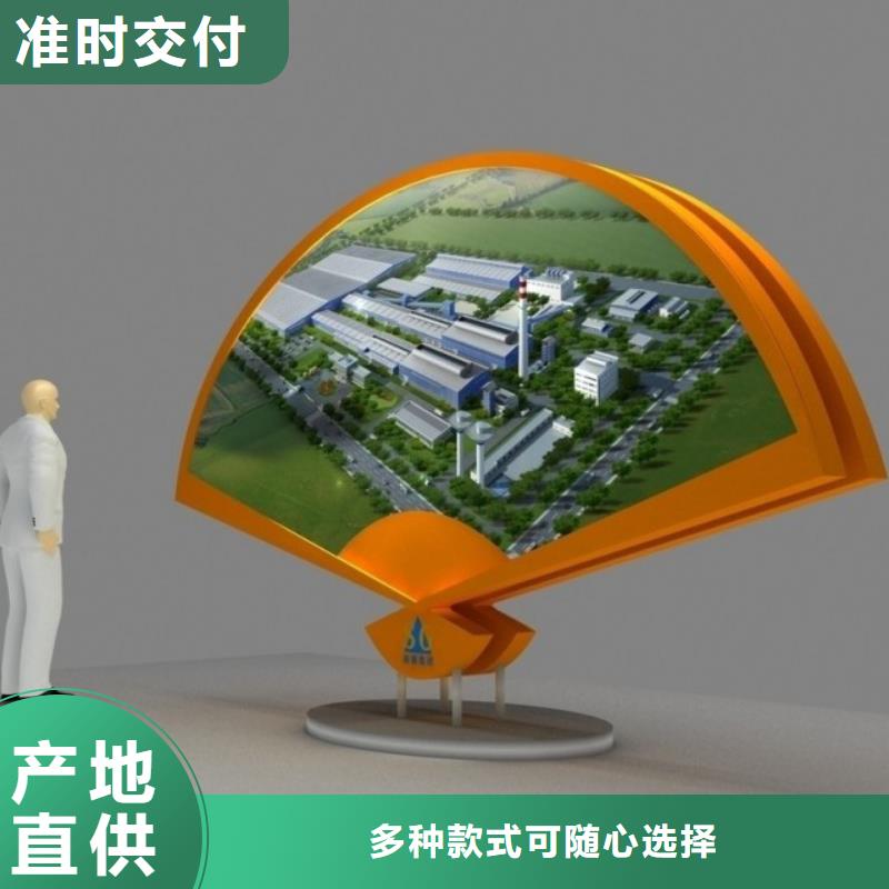 景观树景观小品雕塑来电咨询