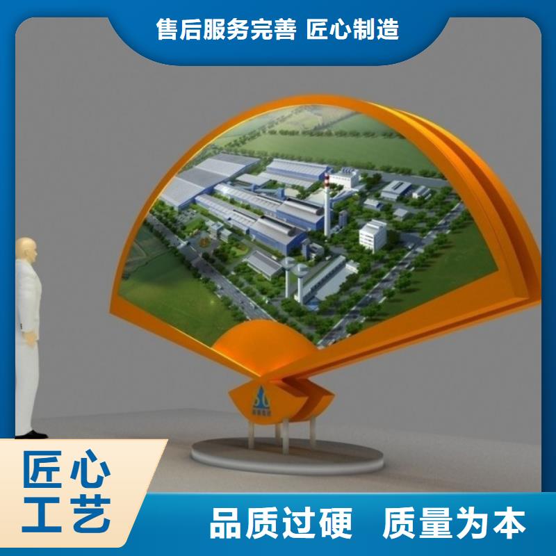 动物园景观小品雕塑欢迎咨询
