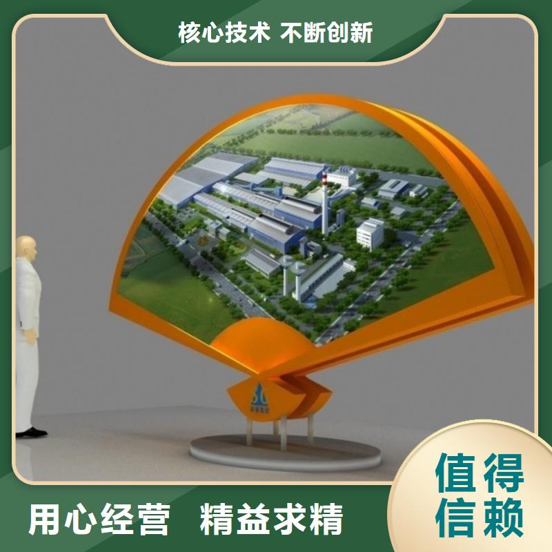 校园景观小品雕塑品质过关