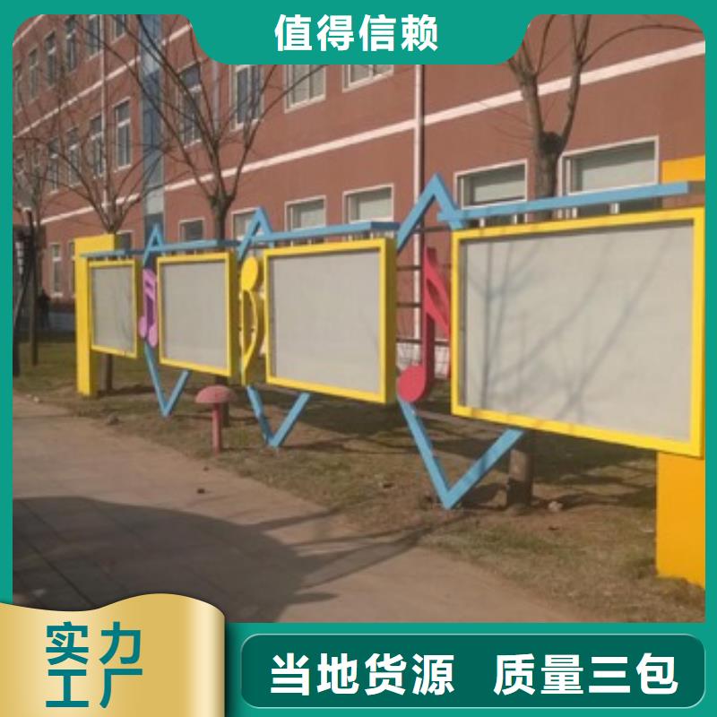 简约景观小品雕塑来电咨询