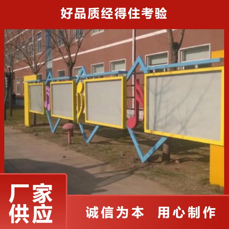 景观树景观小品雕塑来电咨询