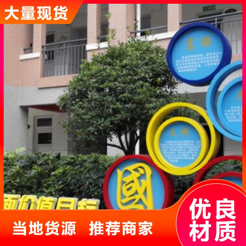 景观树景观小品雕塑来电咨询