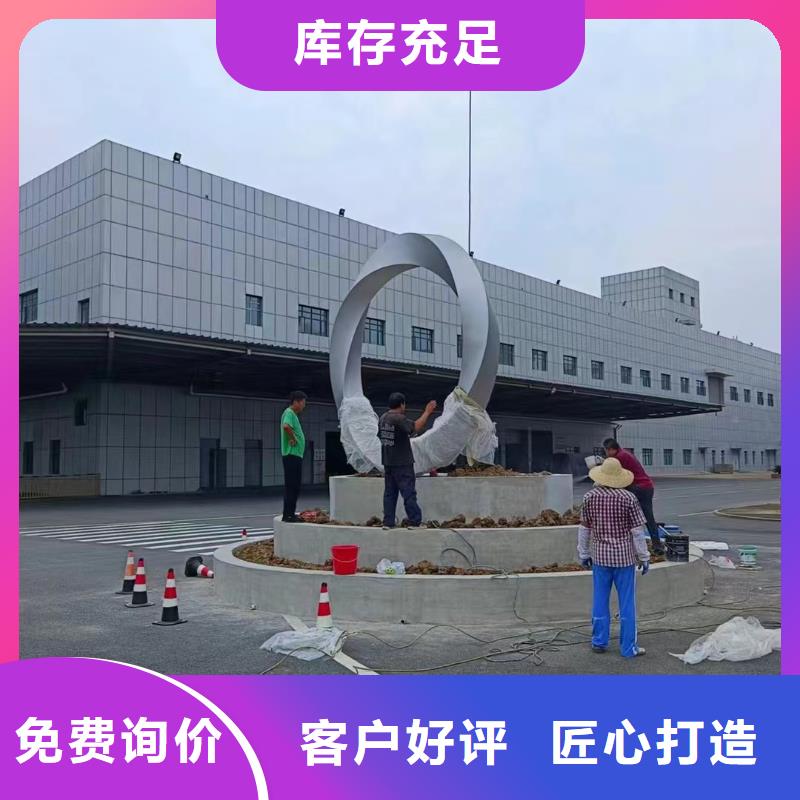 园林景观小品雕塑欢迎来电
