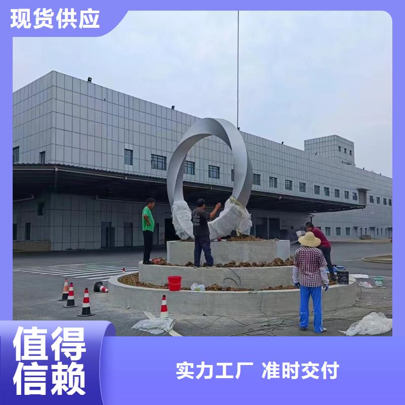 动物园景观小品雕塑欢迎咨询