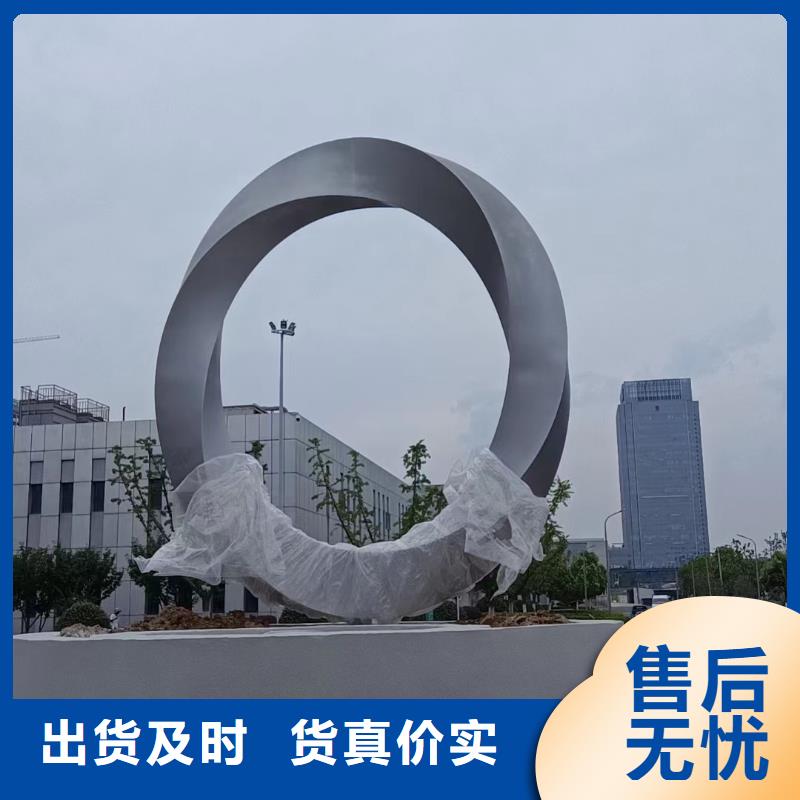体育景观小品雕塑畅销全国