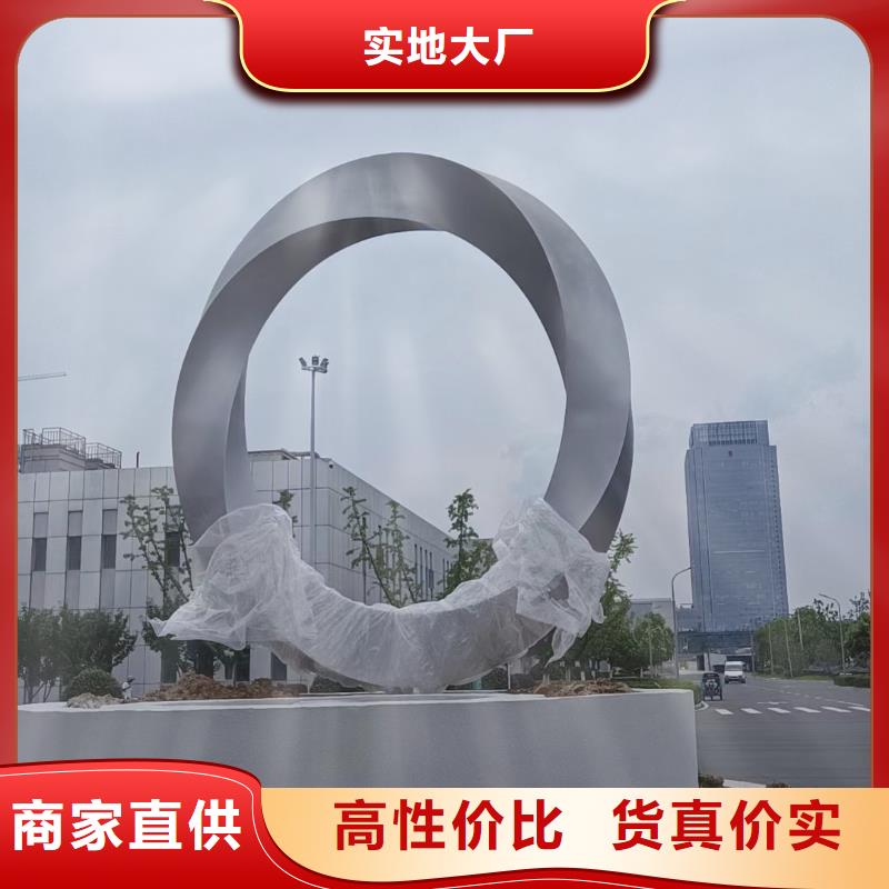 室内景观小品雕塑信赖