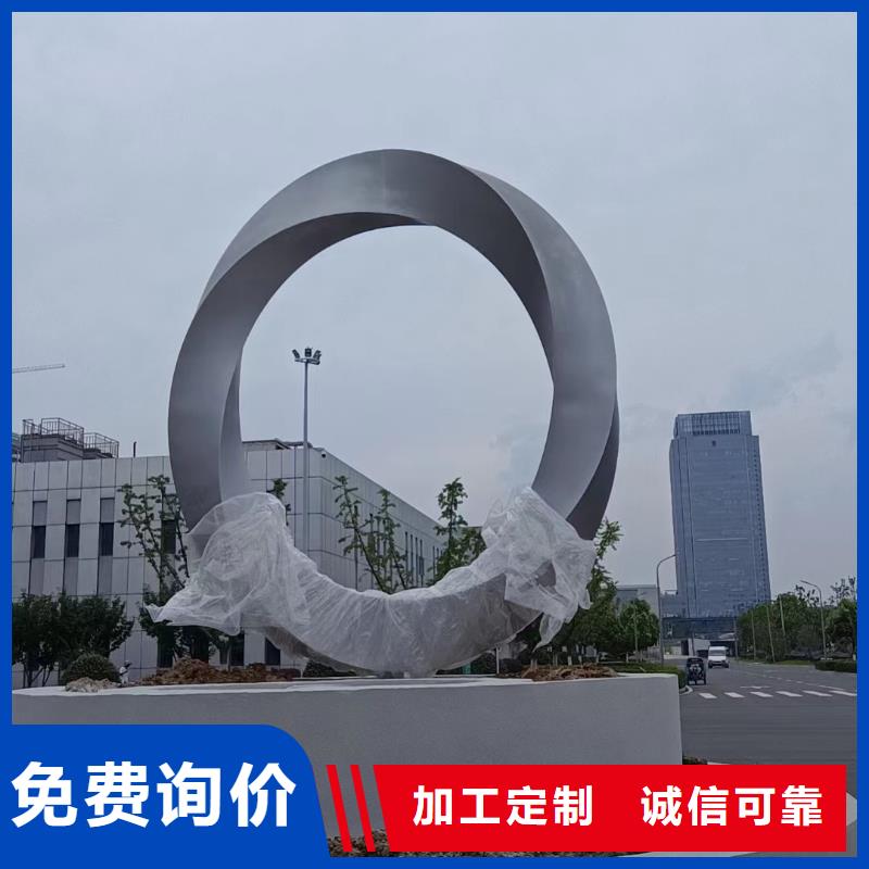 景区导视牌-视频-景区导视牌(同德)覆盖地域广东省梅州市五华|蕉岭|中山|汕头|阳江|广州|佛山|揭阳|韶关