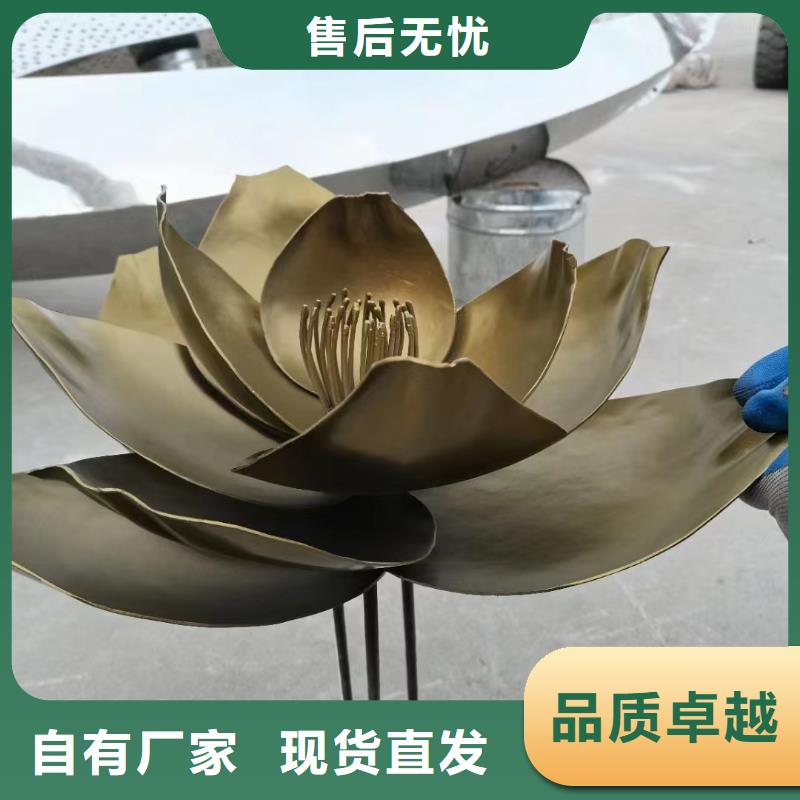 校园景观小品雕塑施工团队