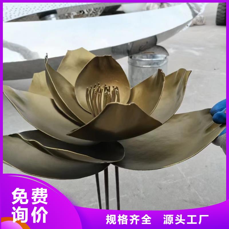 景观树景观小品雕塑来电咨询