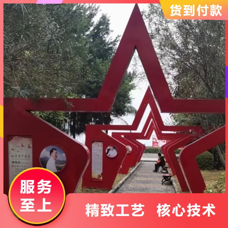景观树景观小品雕塑品质过关