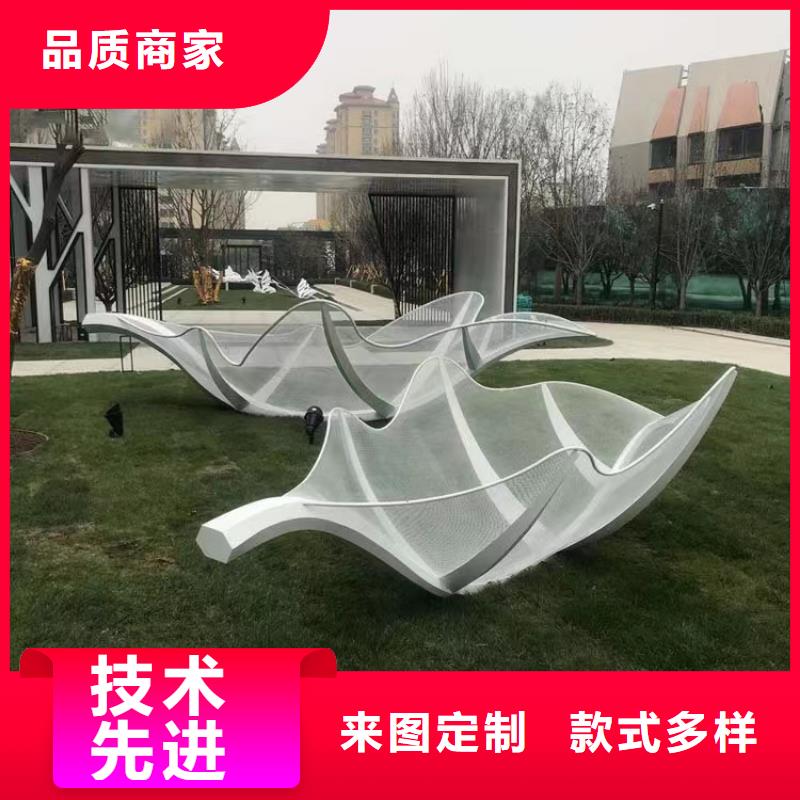 社区景观小品雕塑种类齐全