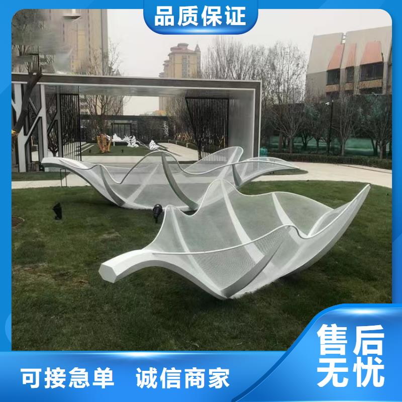 不锈钢景观小品雕塑定制价格