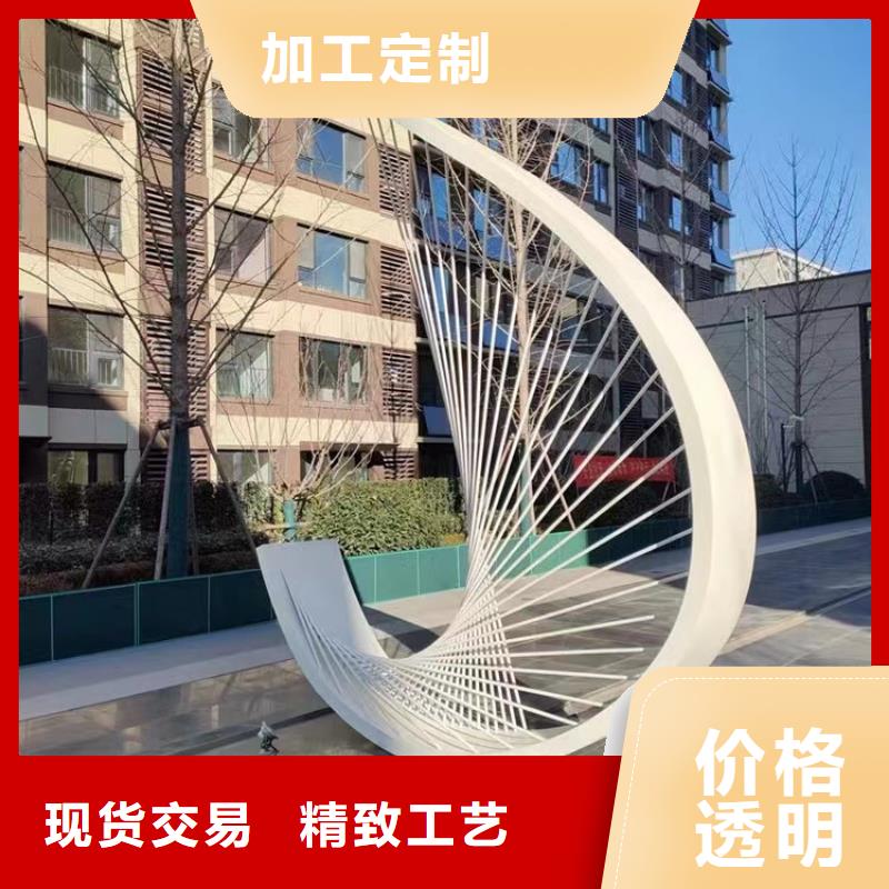 景区导视牌-视频-景区导视牌(同德)覆盖地域广东省梅州市五华|蕉岭|中山|汕头|阳江|广州|佛山|揭阳|韶关