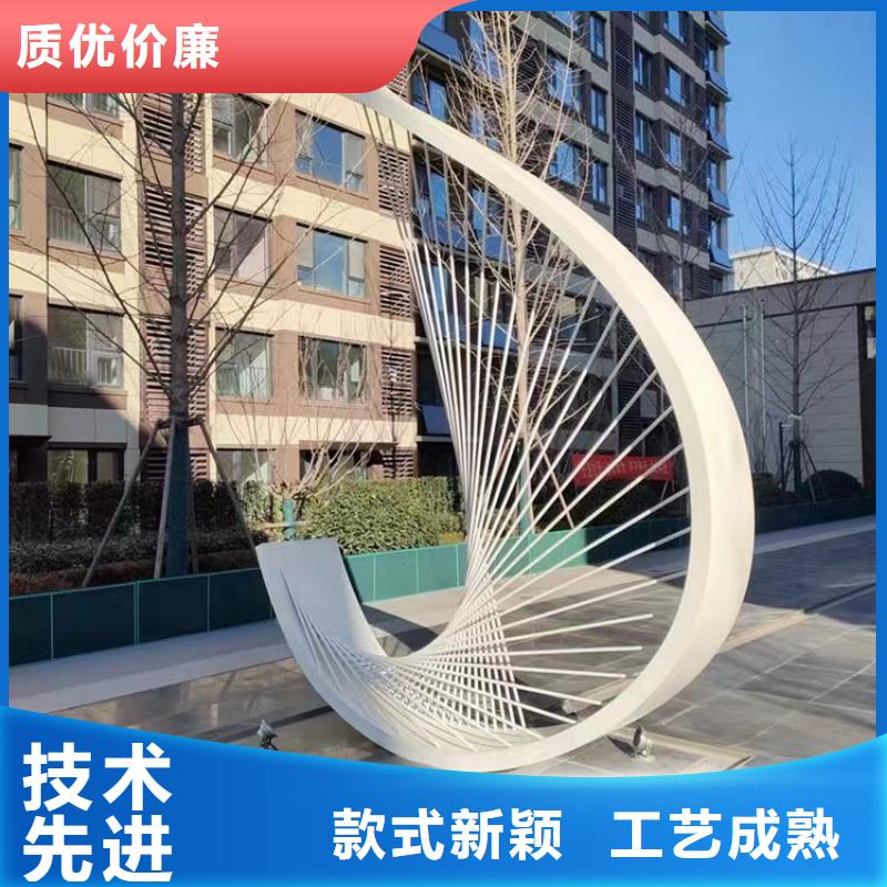 工地临时洗手间视频-沧州市工地临时洗手间-(同城)可服务区域吴桥|运河|张家口|秦皇岛|保定|邯郸|承德|邢台