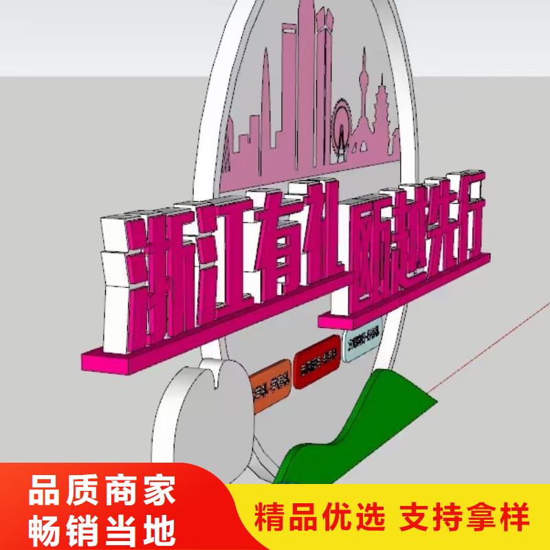 法治景观小品雕塑欢迎咨询