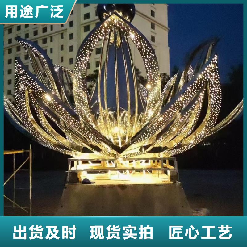 简约景观小品雕塑来电咨询