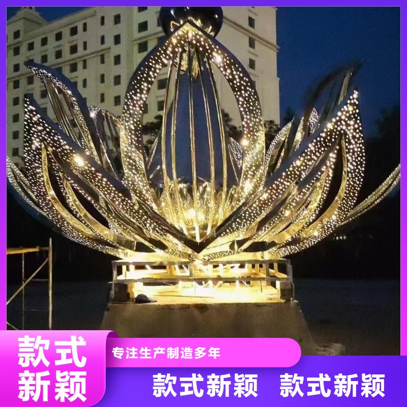 文化书景观小品雕塑质量可靠
