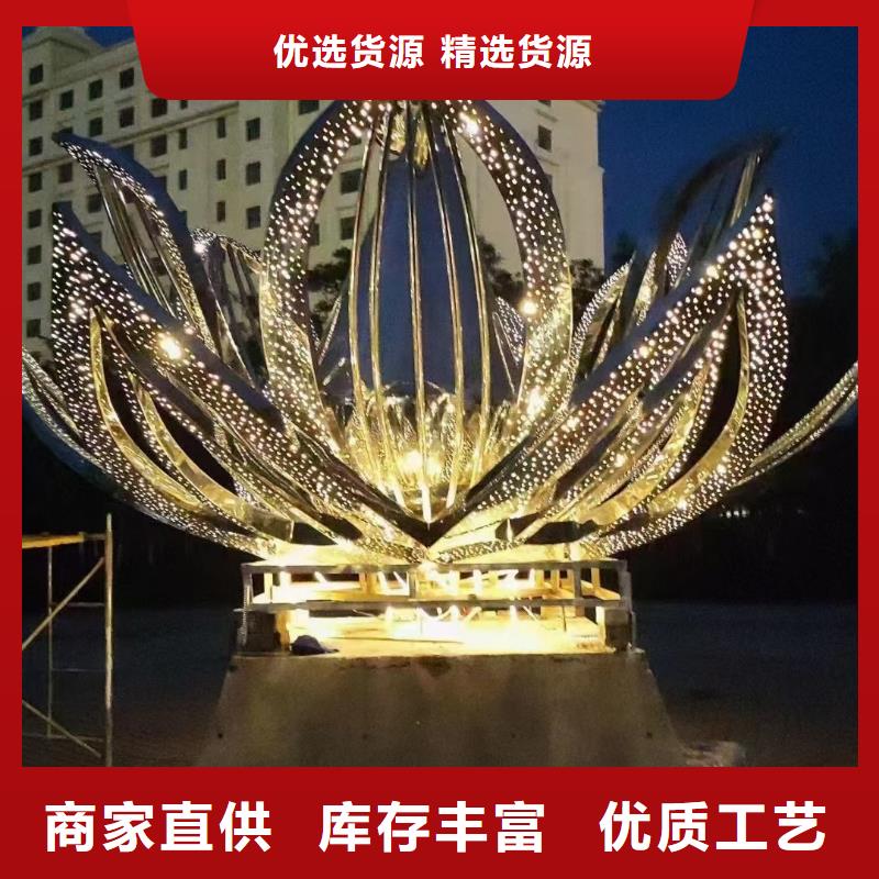 园林景观小品雕塑免费咨询