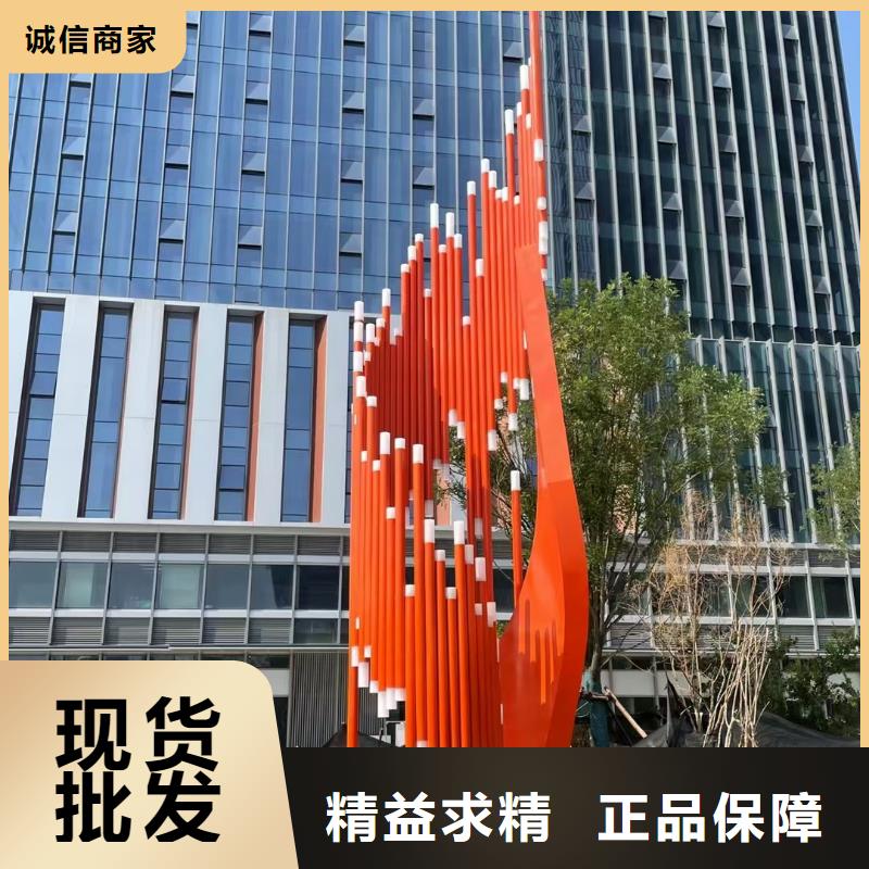 乡村标牌景观小品雕塑值得信赖