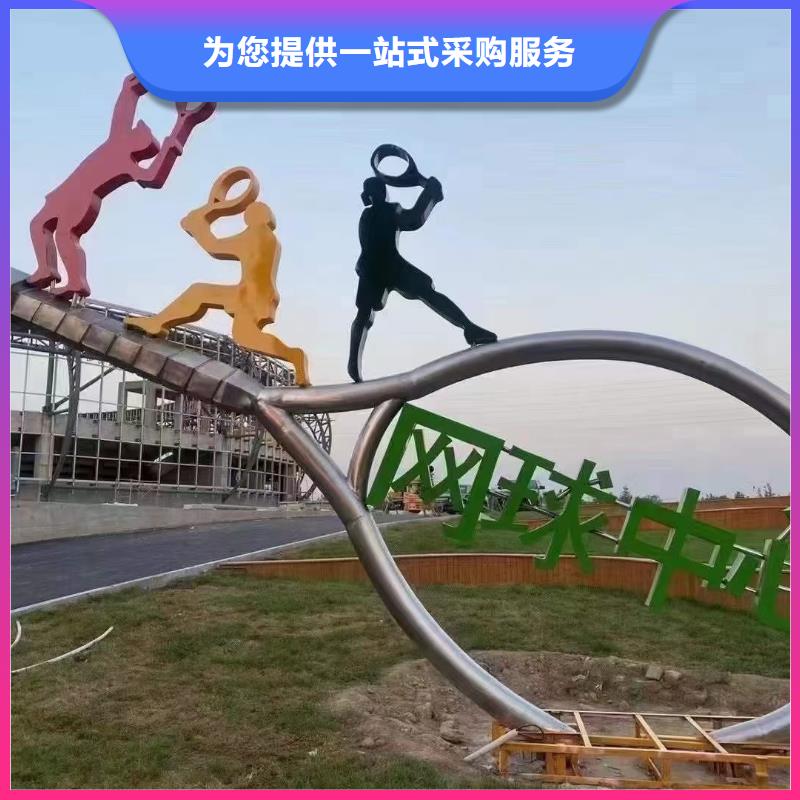 美丽乡村景观小品雕塑质量保证