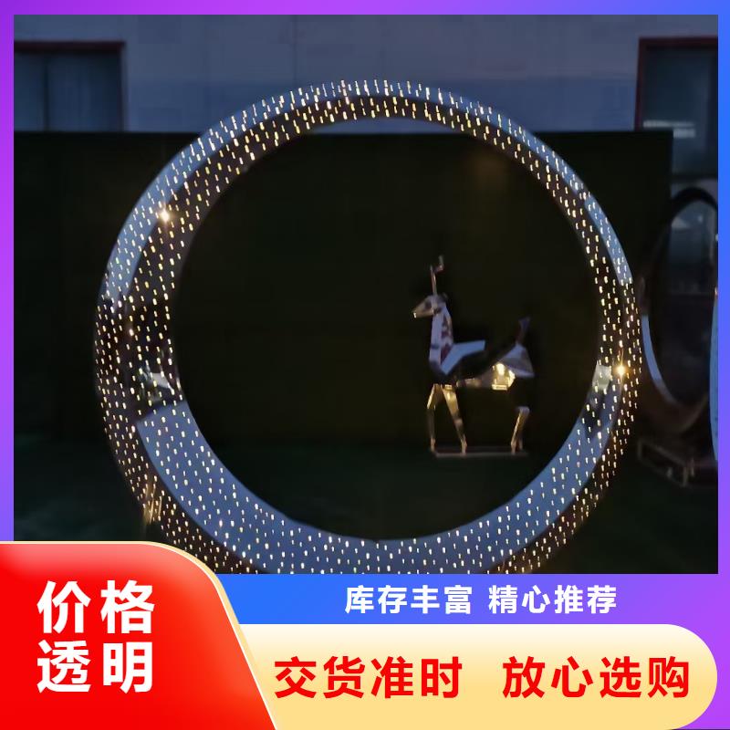 不锈钢景观小品雕塑施工团队