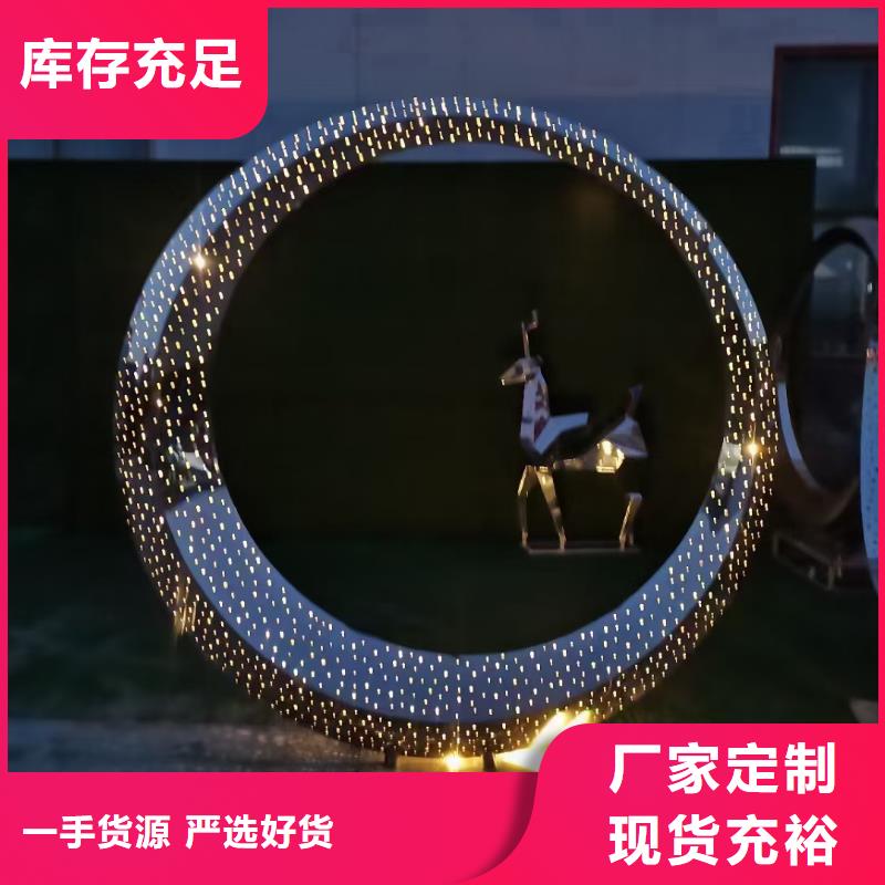 法治景观小品雕塑畅销全国