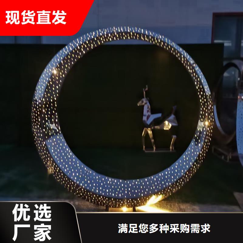 网红景观小品雕塑来电咨询