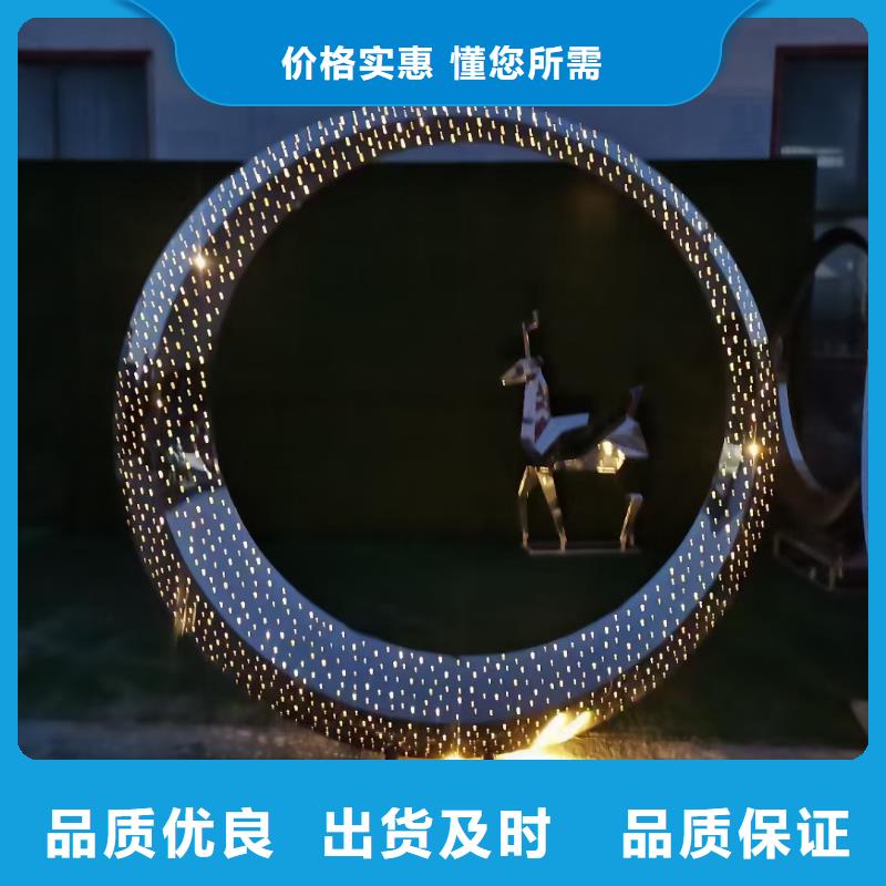 景观树景观小品雕塑免费拿样
