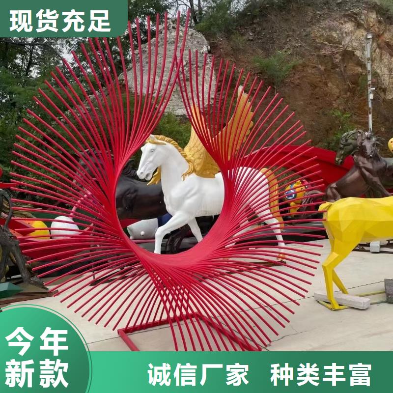 地标性建筑景观小品雕塑为您服务