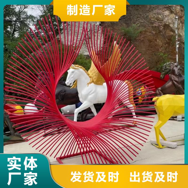 景区导视牌-视频-景区导视牌(同德)覆盖地域广东省梅州市五华|蕉岭|中山|汕头|阳江|广州|佛山|揭阳|韶关