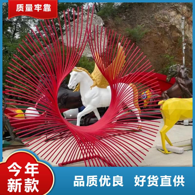 法治景观小品雕塑免费咨询