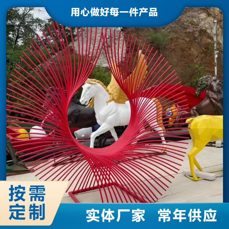 社区景观小品雕塑解决方案