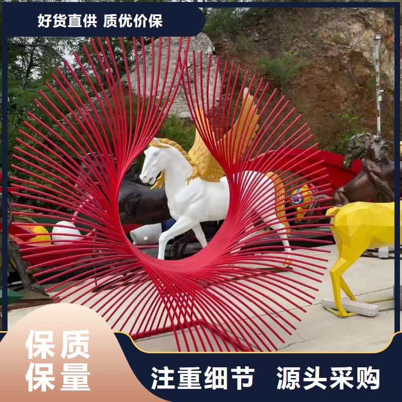不锈钢景观小品雕塑品质过关