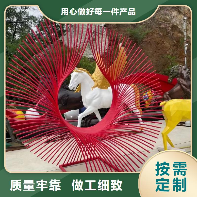 公园景观小品雕塑售后无忧