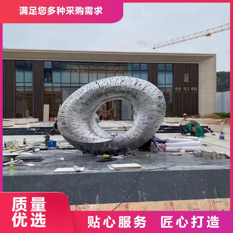 抽象景观小品雕塑种类齐全
