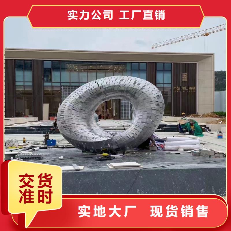 乡村景观小品雕塑售后无忧