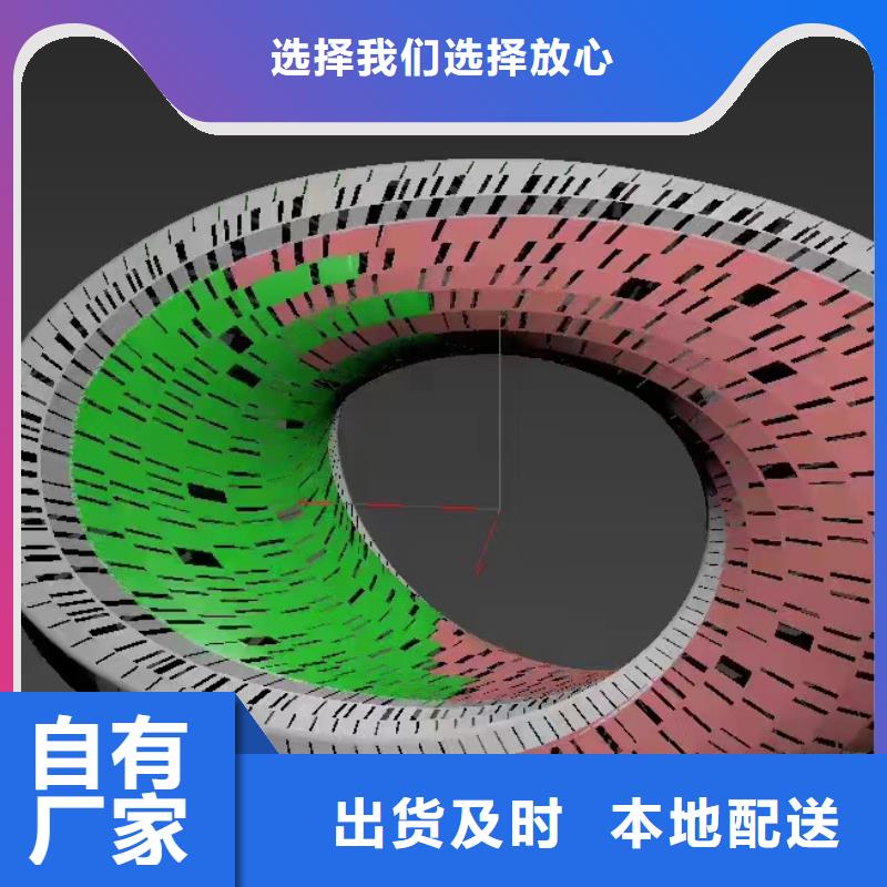 公园景观小品雕塑量大从优