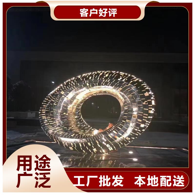 宣传栏景观小品雕塑信赖