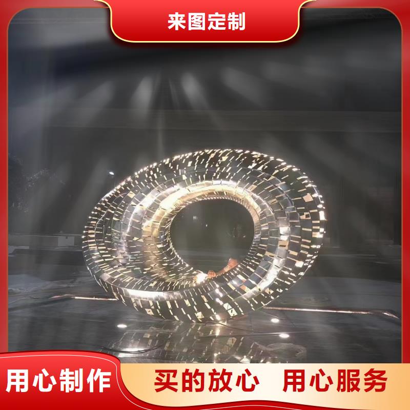 异型景观小品雕塑厂家
