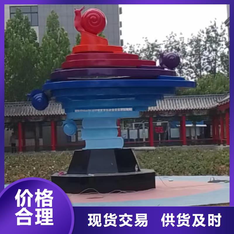 法治景观小品雕塑免费咨询