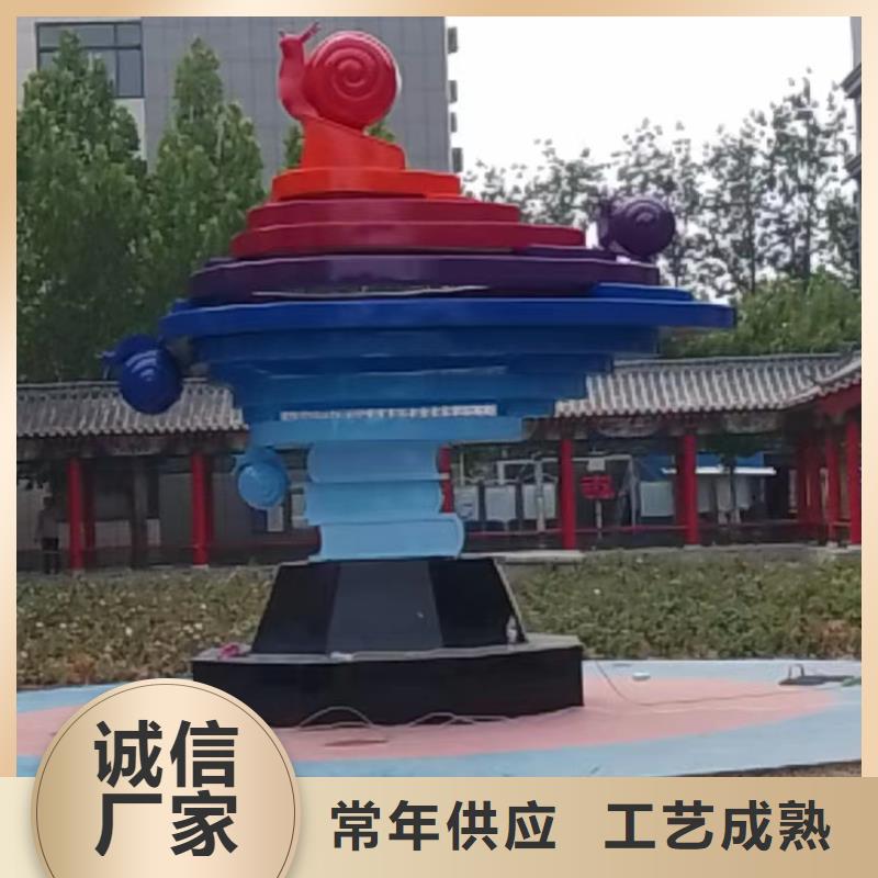 网红景观小品雕塑畅销全国