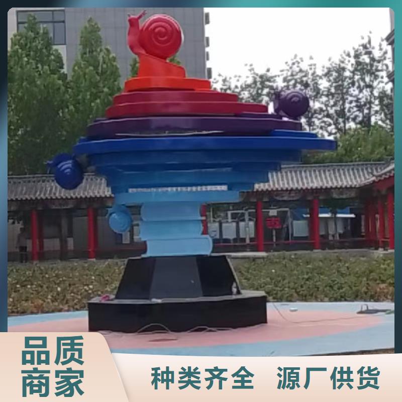 定做站岗亭-视频-定做站岗亭(同德)覆盖地域河南省南阳市方城|西峡|洛阳|三门峡|新乡|开封|郑州